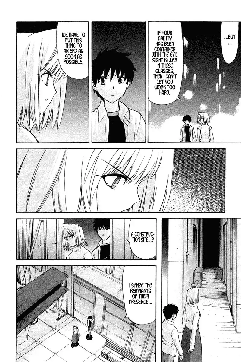 Shingetsutan Tsukihime Chapter 21 26